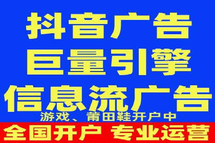 百度搜索推广案例分享：助力企业快速崛起